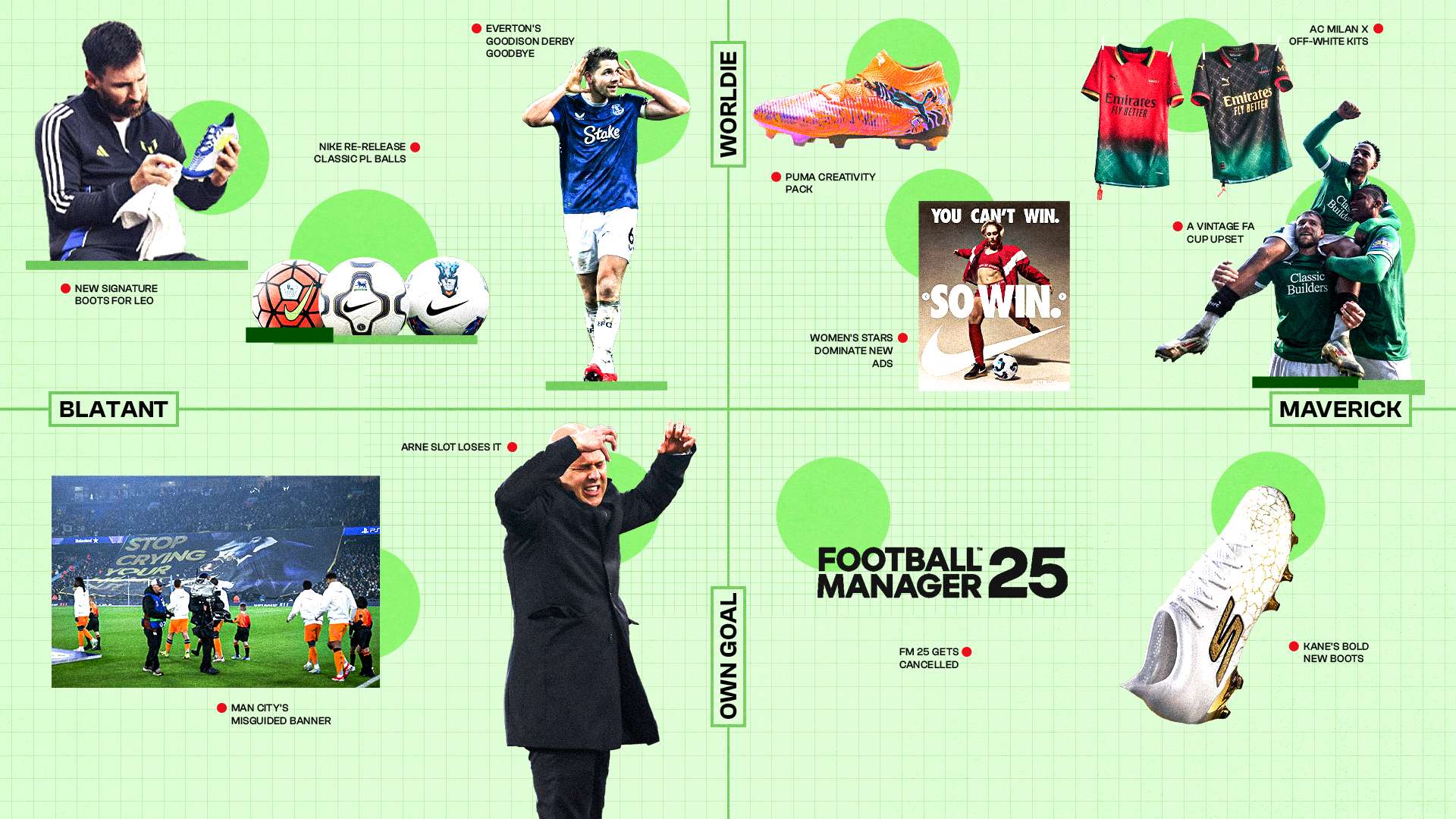 然在主场有 然在主场有