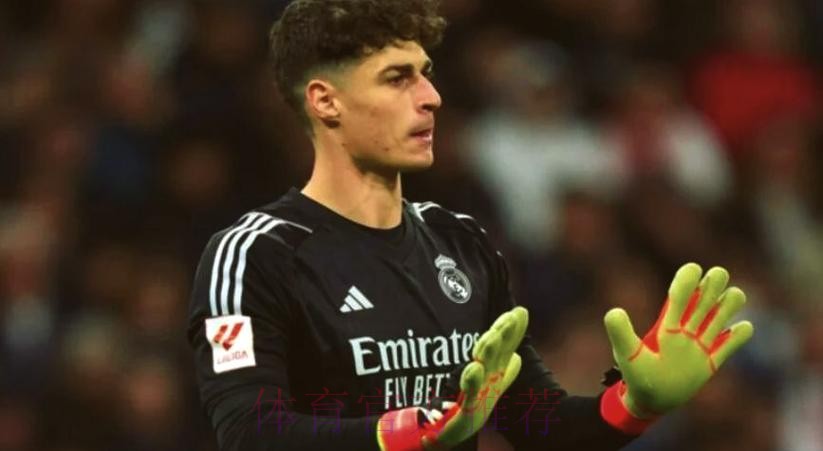 皇马不会留下凯帕 球员将在今年夏天返回切尔西