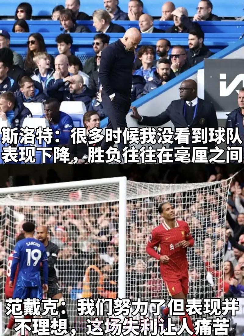 利物浦皇社等队询问居勒尔 皇马明确表示球员留队 利物浦皇社等队询问居勒尔 皇马明确表示球员留队