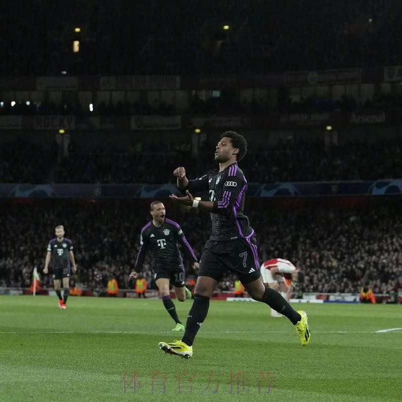 皇马没考虑过签格纳布里 经纪人利用皇马抬价