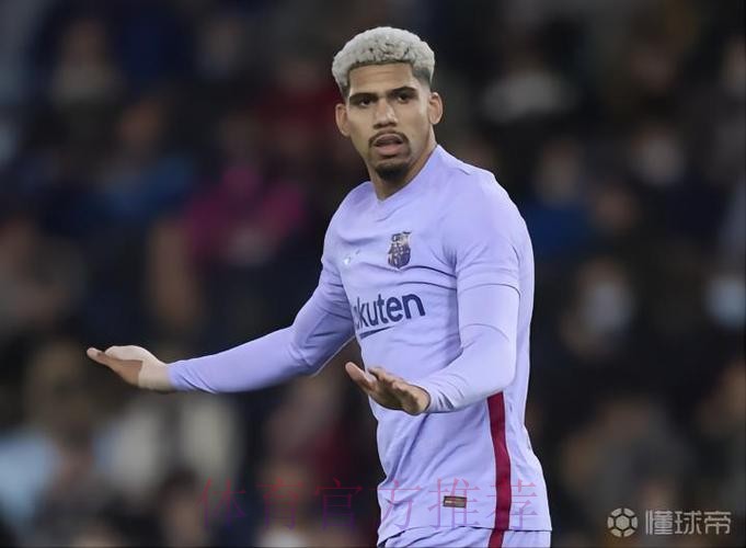 阿劳霍:不能拿裁判当借口 细节的问题导致再次失利