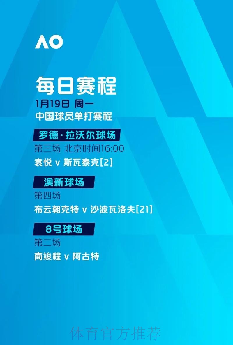 世界杯滚球在线最新网址 世界杯滚球在线最新网址